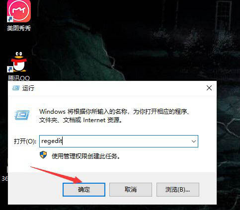 怎么解决Win10开机自动重启?Win10开机自动重装操作解决方法