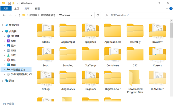 win10桌面图标被更改了如何恢复默认？