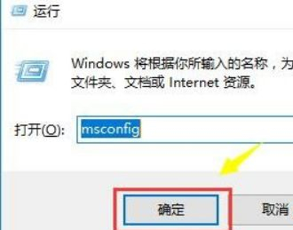 Win10设备打不开怎么办？Win10设备打不开解决方法