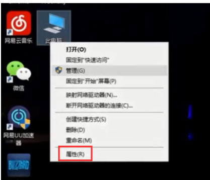 Win10笔记本键盘失灵怎么解决？修复笔记本电脑键盘的方法