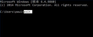 Win10注册组件失败怎么解决?Win10注册组件失败的解决方法
