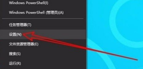 Win10怎么设置默认地理位置?Win10系统修改默认地理位置的方法