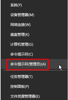 Win10病毒防护怎么开启？Win10开启病毒防护功能的方法