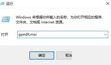 Win10安全中心打开闪退怎么办？Win10安全中心打开闪退的方法