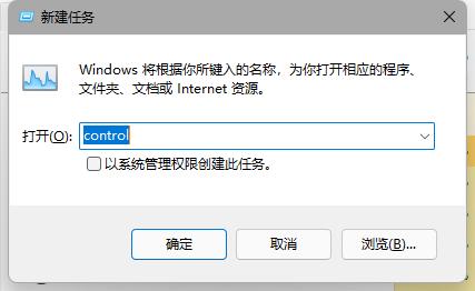 Win10网络只剩飞行模式怎么解决?Win10只剩飞行模式解决方法