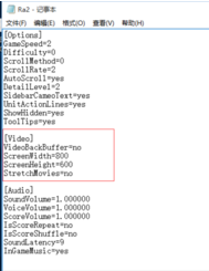 Win10有哪些修复电脑的命令提示符?Win10电脑的命令提示符方法详解