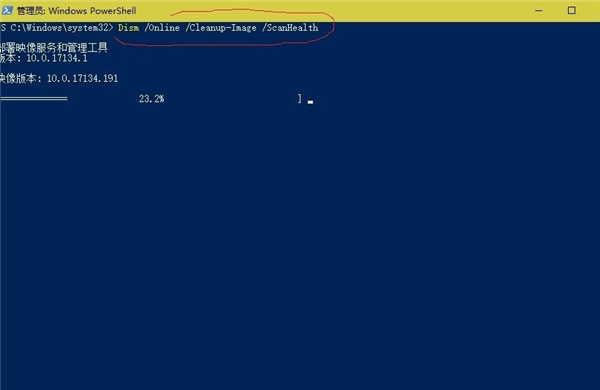 Win10有哪些修复电脑的命令提示符?Win10电脑的命令提示符方法详解