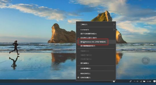 Win10怎么在桌面上添加便签？Win10在桌面上添加便签的方法