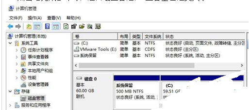 Win10系统开机不显示桌面怎么办？Win10开机不显示桌面解决方法