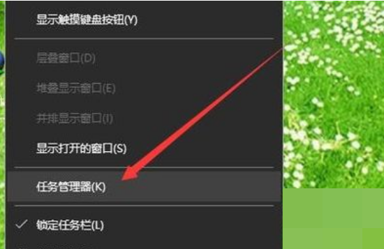 Win10系统资源管理器不明原因崩溃怎么办？