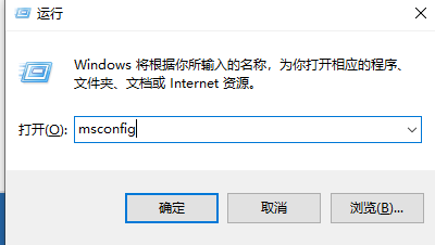 Win10右键桌面无法打开个性化和显示设置怎么办?