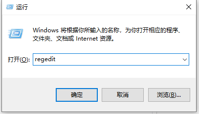Win10系统字体样式如何进行修改？