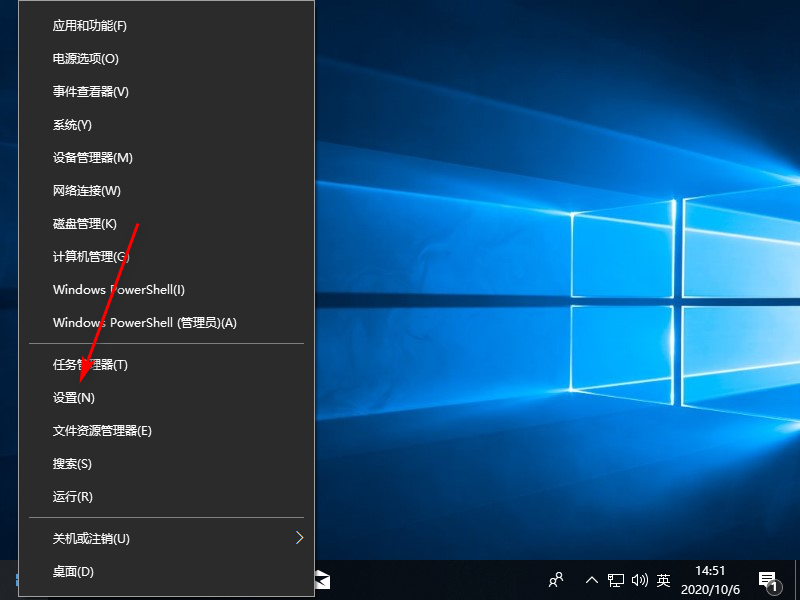 Win10图片密码切换不见了怎么办？Win10图片密码切换不见了解决方法