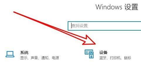 Win10系统JPG格式图片打印不了怎么解决？