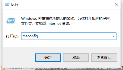 Win10如何关闭用户账户控制？Win10关闭用户账户控制方法分享