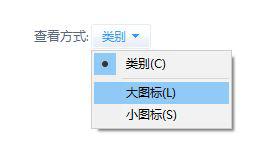 Win10蓝牙删除设备重新连接不上怎么办?