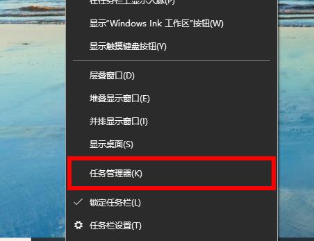 Win10电脑系统内存占用很高怎么办?