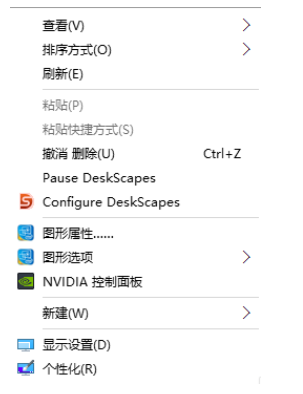 Win10系统专业版动态桌面怎么设置？