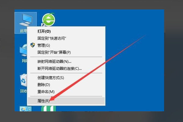 Win10系统移动网络热点无法开启使用解决方法