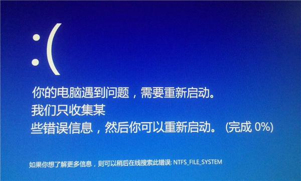 Win10系统怎么快速关屏幕设置方法教学