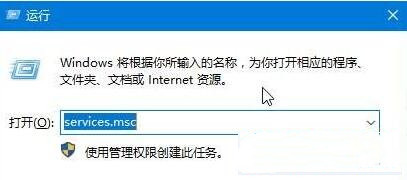 Win10专业版系统没有家庭组的解决方法分享