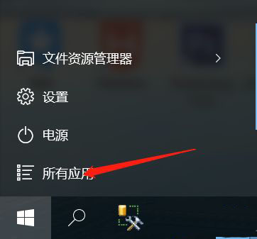 怎么打开Win10系统命令行？Win10系统打开命令行的方法