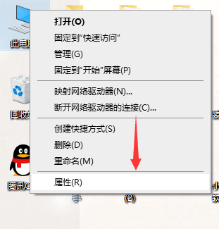 Win10电脑usb供电不足无法识别u盘怎么办?
