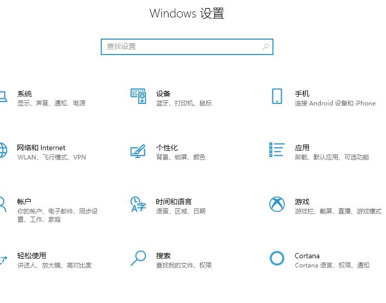 Win10怎么阻止流氓软件自动安装？Win10阻止流氓软件安装的方法