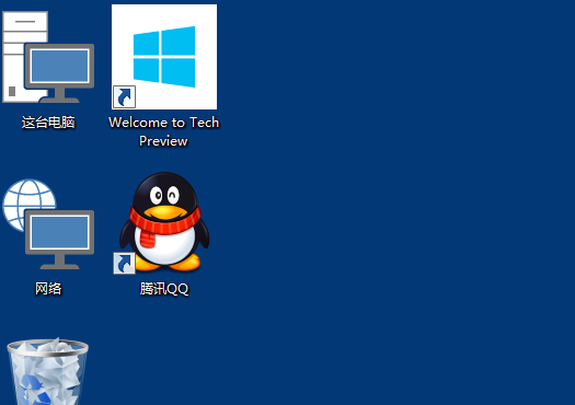 Win10系统桌面图标大小怎么修改?Win10修改桌面图标大小方法教学