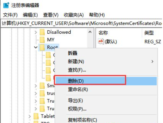 Win10系统无法连接网络怎么办?Win10无法连接网络解决方法