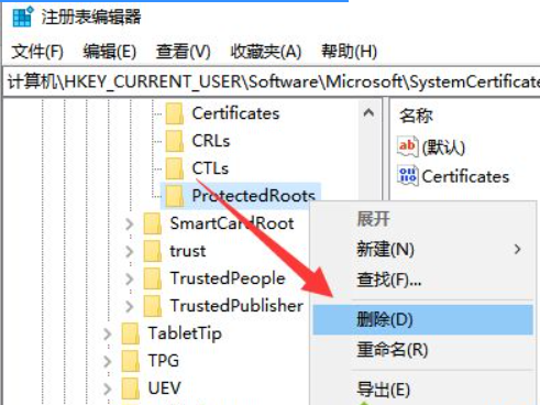 Win10系统无法连接网络怎么办?Win10无法连接网络解决方法