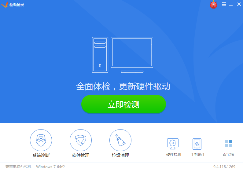 Win10系统无法连接网络怎么办?Win10无法连接网络解决方法