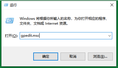 怎么开启Win7快速启动栏？Win旗舰版快速启动栏操作方法