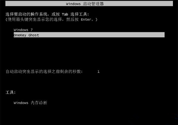 Win7镜像文件怎么重装系统?Win7重装镜像文件操作方法