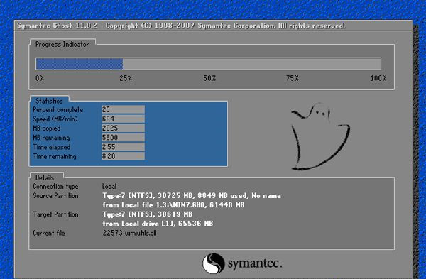 Win7镜像文件怎么重装系统?Win7重装镜像文件操作方法
