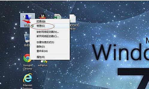 Win7无法连接打印机？Win7连接共享打印机失败0x00004005解决方法