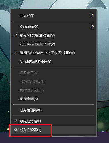 Win7专业版怎么进行远程操作？