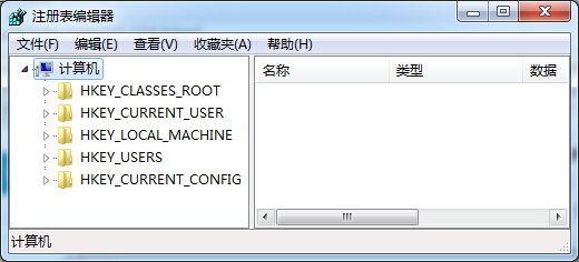 windows7如何对已删除的文件进行还原？