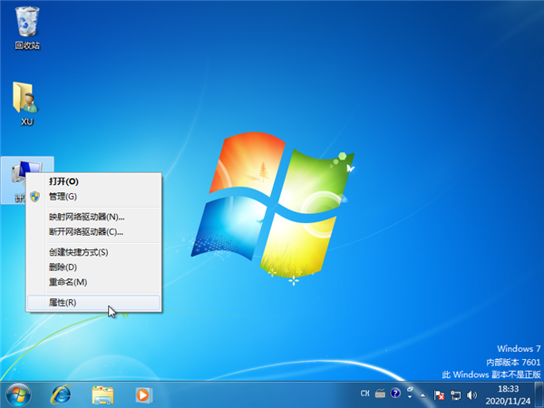 win7系统怎么强制还原？