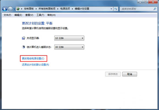 win7电脑鼠标卡顿怎么解决?