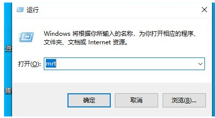 Win7电脑重装之后卡顿严重的解决方法
