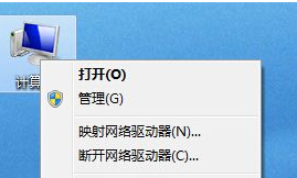 Win7系统识别USB设备速度缓慢怎么办？
