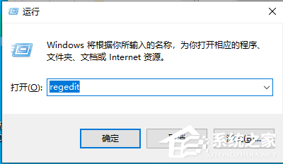 Win7电脑怎么禁用mmcss服务？