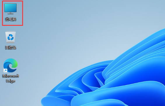 windows7怎么隐藏任务栏图标