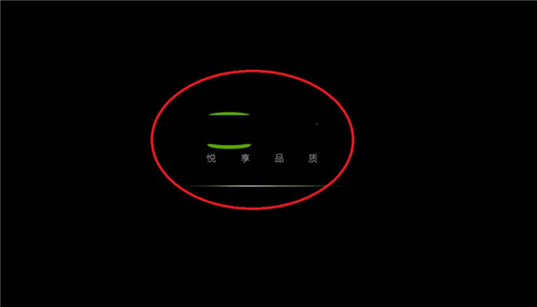 win7电脑系统无法播放视频怎么办