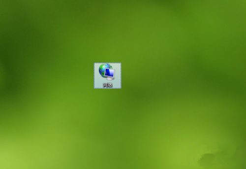 Win7系统在共享文件时出现提示“输入网络密码”的解决方法