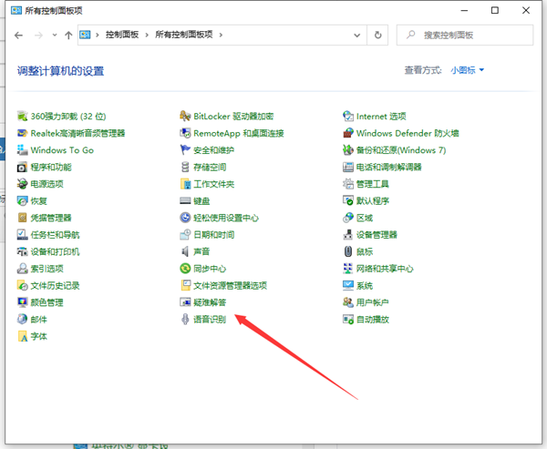 Win7使用AMD显卡驱动出现间歇性黑屏怎么解决?