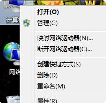 Win7系统不会系统优化怎么办？