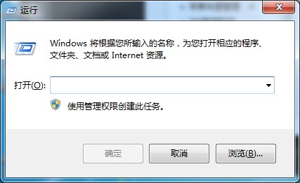 Win7系统防火墙设置不了？