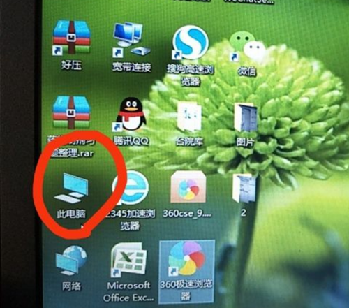 如何解决Win7重装没有驱动?Win7重装没有驱动的解决办法